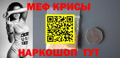 экстази Рязань