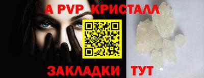 экстази Рязань