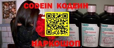 экстази Рязань