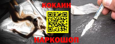 трава Рыбинск