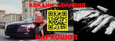 экстази Рязань