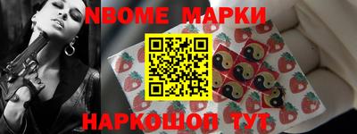 экстази Рязань