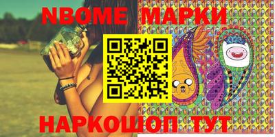 экстази Рязань