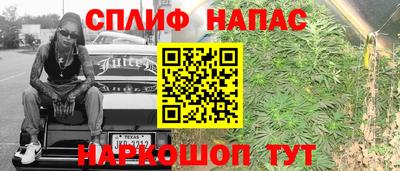трава Рыбинск