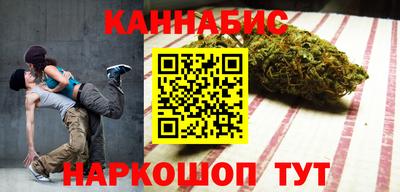 экстази Рязань