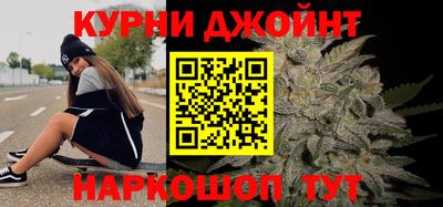 трава Рыбинск