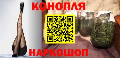 трава Рыбинск