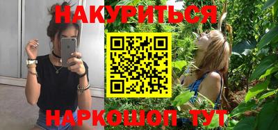 экстази Рязань