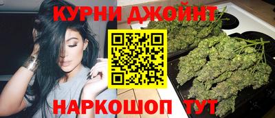 трава Рыбинск