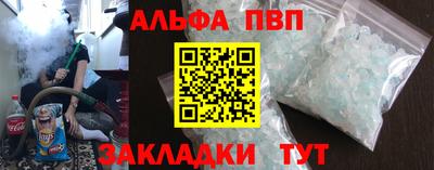 экстази Рязань