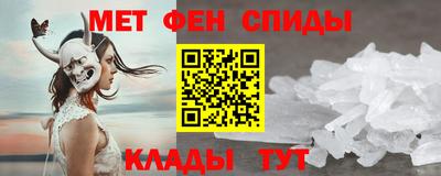 трава Рыбинск