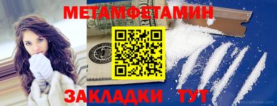 экстази Рязань
