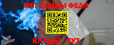 экстази Рязань