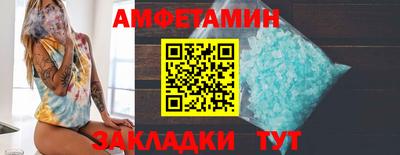 экстази Рязань