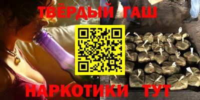 экстази Рязань