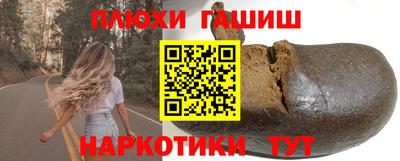 экстази Рязань