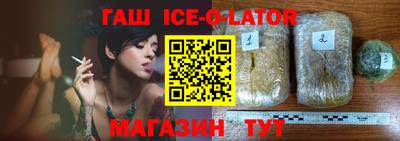 трава Рыбинск