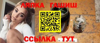 экстази Рязань