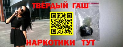 бутик Рузаевка