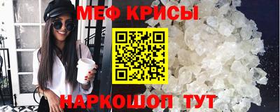 бутик Рузаевка