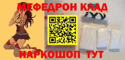 экстази Рязань