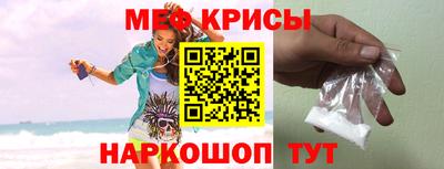 трава Рыбинск