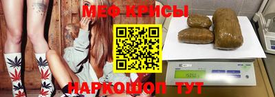 трава Рыбинск
